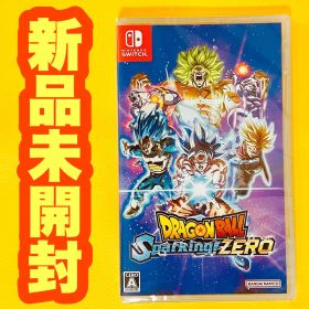 ✨スピード発送✨ ドラゴンボール Sparking! ZERO