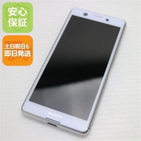 安心保証 超美品 SIMフリー Xperia Ace ホワイト 白ロム