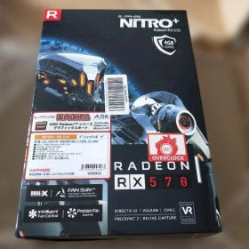 SAPPHIRE Radeon RX 570 4GB
