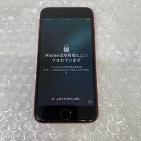 【アクティベーションロックあり・ジャンク品】iPhone SE 128GB MXD22J/A A2296 プロダクトレッド 利用制限 docomo〇 本体 250801GP030594
