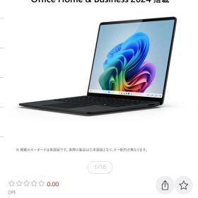 Microsoft Surface Laptop 13.8インチ ブラック