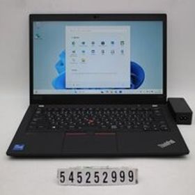 Lenovo ThinkPad P14s Gen2 Core i7 1165G7 2.8GHz/16GB/256GB(SSD)/14W/FHD(1920x1080)/Win11/NVIDIA T500 【545252999】