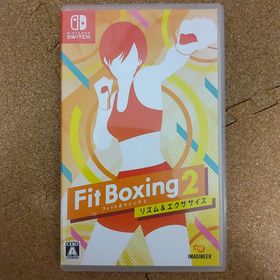 フィットボクシング2 -リズム＆エクササイズ-(家庭用ゲームソフト)