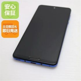 超美品 908SH AQUOS R5G アースブルー スマホ 白ロム 土日祝発送OK 03000