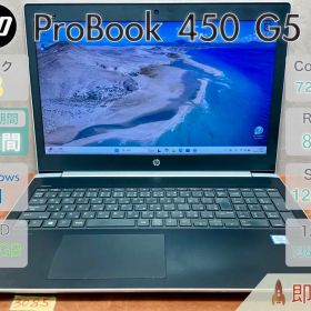 HP ProBook 450G5 i5-7200U 8GB |3085