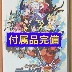 魔界戦記ディスガイア5 ニンテンドースイッチ 動作確認済