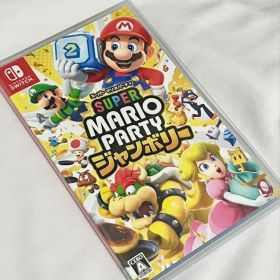 スーパーマリオパーティジャンボリー Switch