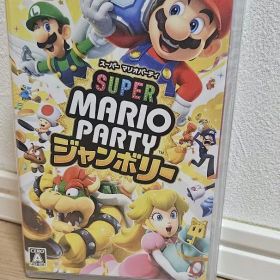 【新品·未開封】Switch スーパーマリオパーティ ジャンボリー