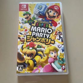 Switch スーパーマリオパーティ ジャンボリー