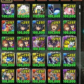 破格！30万以上課金赤！迅速な対応パズドラ引退アカウント引退やらないので売ります引退垢 はじめてでも安心 90日補償つきアカウントlock_outline パズドラコラボキャラ多数ピトーハンターハンターワンピースなどパズドラアカウント販売引退します引退垢です。鬼滅などコラボモンスター沢山！！誰かお願いします。引退垢パズドラいくらで買ってくれますか?検討します。引退します。引退します。即対応iOS専用ガチャキャラ865魔法石18個アカウント販売 引退垢アカウント販売引退垢アカウント販売パズドラ 引退パズドラパズドラパズル&ドラゴンズもう使わなくなりました早い者勝ち❗️引退垢引退します「お得」パズドラアカウント売ります引退垢 コードギアスセミコンプ！パズドラ引退アカウントパズル&ドラゴンズ引退垢パズドラ ランク1077アカウント販売引退垢引退垢値下げ可能！パズドラ引退垢 環境、コラボキャラ多数アカウント販売MARVELコラボ期間中限定！引退するので譲ります！即買いok