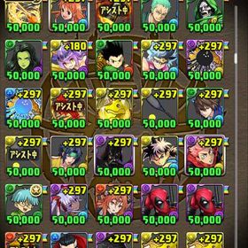 ランク1000↑ フェス限 コラボキャラ多数、称号あり引退品引退アカウント2013年からやってます引退作品です はじめてでも安心 90日補償つきアカウントlock_outline 引退垢 環境編成複数アカウント(マスターガンダム、ユニコーンガ...バズドラ 引退品パズドラ環境トップキャラ多数所持引退垢、ミリム2所持引退垢。ランクが低いので低価格！総額廃課金100万は超えてます。パズドラ垢引退！値下げ可！転スラコンプ、ミリム4リムル2パズドラ(パズル＆ドラゴンズ)パズドラ 引退パズドラ引退垢アカウント販売パズドラ引退垢パズドラ引退するので売りますパズドラアカウント販売パズドラ2018年からプレイしていたアカウントですパズドラ引退垢パズドラパズドラ垢アカウント販売総課金額50万円 パズドラ 引退アカウント！パズドラ引退垢引退します。どなたかご購入下さい。引退アカウントアカウント販売パズドラ引退垢 パズドラアカウント販売アカウント販売アカウント販売【パズドラ 引退垢】アグリ4体 バーテンクロトビ2体 死柄木2体 ...