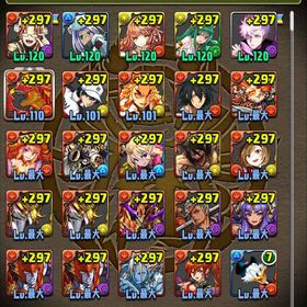 引退アカウント画像の続きパズドラ引退アカウント販売 はじめてでも安心 90日補償つきアカウントlock_outline パズドラパスドラパズドラ垢アカウント販売値下げ可リセマラ 死柄木弔3体 魔法石3955個ノヴァ、ゴウテン、ゴクレクス完備！ランク1000↑パズドラ 垢パズドラ引退垢 無一郎、クロトビ、酒トウカ等所持パズドラアカウント販売アカウント販売アカウント販売パズドラ引退垢アカウント販売アカウント販売パズドラアカウント販売コラボキャラ、強キャラ多数！環境キャラ多数‼️激安特価‼️引退垢ゴウテン、無一郎4体、グランクロトビなど 新フェス限とア...パズドラ引退垢 引退垢！！！譲ります引退 コラボ、環境キャラ多数！パズドラ引退アカウントパズドラパズドラ引退アカ 値段交渉⭕️パズドラアカウント販売引退する為売りますアカウント販売アカウント販売 パズドラ 無一郎、クロトビ、宇髄天元、グランパズドラアカウントランク830,魔法石1488,ガチャキャラ多数【引退垢】早い者勝ち！！フェス限コラボ大多数&魔法石超大量...