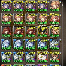 アカウント販売パズドラパズドラ引退垢 キャラ色々いますパズドラ★値下げ★引退アカウント パズドラ はじめてでも安心 90日補償つきアカウントlock_outline キャラは揃ってますアカウント買ってくださいアカウント販売ゴウテン1、ノヴァ2その他強キャラ多数引退アカウント モンスターはいろいろいます。パズドラ(ログイン勢)ランク1000↑引退垢 環境リーダーあり！パズドラ弱いです17歳現役JKが使ってたパズドラアカウントです引退垢 ランク1100 アシスト込み理想無一郎編成可能アカウント販売アカウント販売パズドラ垢売ります！引退垢課金20万↑10年前くらいに始めました引退アカやらなくなったので売ります！即買いありです！引退垢アカウント販売パズドラパズドラ引退 強垢 人権多数アカウント販売アカウント販売やらなくなったアカウント引退垢パズドラ引退アカウント販売アカウント販売パズドラアカウント販売ランク958、魔法石1160個、プラポ224733、モンポ6151755、課金150...お安くしてますパズドラ引退垢環境キャラ多数、引退アカウント