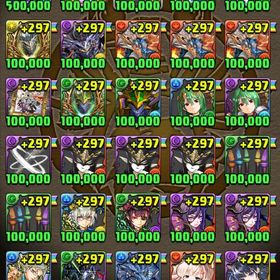 買って下さい。パズドラ 10年間プレイ アカウント販売引退、強アカ、ウルトナ、ロイヤルノーチラスなど最強キャラ多数あり！ はじめてでも安心 90日補償つきアカウントlock_outline パズドラ引退します。引退アカウント引退パズドラ 引退垢アカウント販売アカウント販売引退垢！お早めにお買い求めください引退アカウントアカウント販売パズル&ドラゴン 引退アカウント引退垢パズドラプレイデータパズドラ引退垢 課金データアカウント販売アカウント販売パズル&ドラゴンズ引退アカウント 買って欲しいです飽きたので売ります。引退垢パズドラ引退垢ウルフデイトナなど人気キャラ多数 引退垢 値下げ有パズル&ドラゴンズ 廃棄垢パズドラランク950↑魔法石200↑古参ID引退垢パズドラ 引退 ガチャ限定・コラボ限定多数【値下げ検討します】 引退垢 デイトナ2体 ルフィ3体等アカウント販売始めるには丁度いい引退垢です。重課金データアカウント引退垢販売昔からのデータパズドラ引退垢