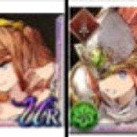 幻導石880000~900000個+UR40~100体（メディエナとデュランを含め） | FFBE 幻影戦争のアカウントデータ、RMTの販売・買取一覧