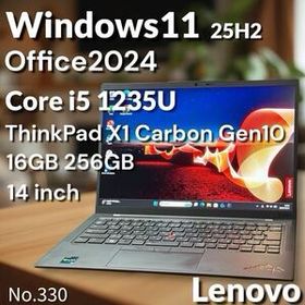 美品 Lenovo ThinkPad X1 Carbon Gen10 第12世代 Core i5 高速静音 高音質 Windows11Pro Office2024