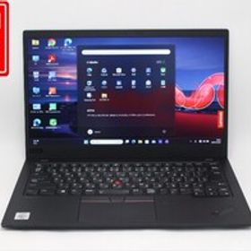 中古 フルHD 14型 Lenovo ThinkPad X1 Carbon Gen 8 Windows11 第10世代 i5-10310U 16GB 256GB-SSD カメラ 無線Wi-Fi6 Office付き 管:1842j