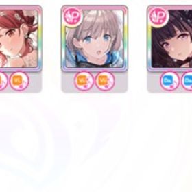 限定19種 限定黛冬優子5種 | シャニマス(アイドルマスターシャイニーカラーズ)のアカウントデータ、RMTの販売・買取一覧