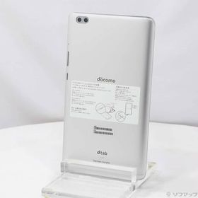 〔中古〕HUAWEI(ファーウェイ) dtab Compact 32GB シルバー d-02K docomo〔269-ud〕