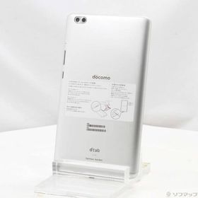 〔中古〕HUAWEI(ファーウェイ) dtab Compact 32GB シルバー d-02K docomo〔258-ud〕