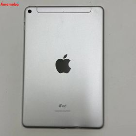 iPad mini 第5世代 256GB シルバー MUXD2J/A Apple版SIMフリー 訳あ