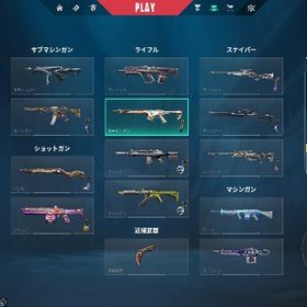 正規垢 古参ルインダガーその他スキンたくさんあり | VALORANT(ヴァロラント)のアカウントデータ、RMTの販売・買取一覧