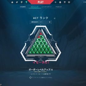 【🔥正規垢🔥】VCT LOCK IN champions 2023 24イモータル スキン多 | VALORANT(ヴァロラント)のアカウントデータ、RMTの販売・買取一覧