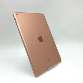 アップル(Apple)の【全額返金保証】【最速発送】Apple iPad iPad 10.2インチ 第8世代 32GB ゴールド Wi-Fi 超美品 動作確認済(タブレット)