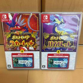 ニンテンドースイッチ(Nintendo Switch)のポケットモンスター スカーレット＋ゼロの秘宝 バイオレット＋ゼロの秘宝(家庭用ゲームソフト)