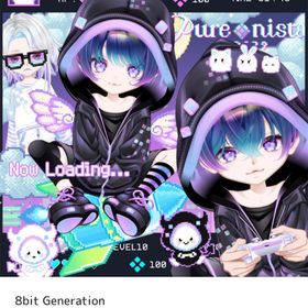 8bit Generation バラ売り | ピュアニスタのアイテム、RMTの販売・買取一覧