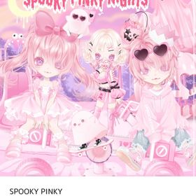 SPOOKY PINKY バラ売り | ピュアニスタのアイテム、RMTの販売・買取一覧