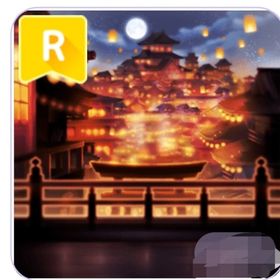 鬼の棲む都 | ピュアニスタのアイテム、RMTの販売・買取一覧