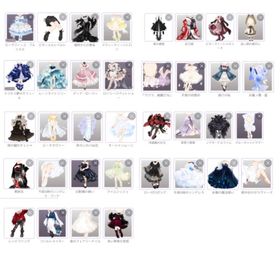 ♀♂有償(無償少し)N服 | ピュアニスタのアイテム、RMTの販売・買取一覧