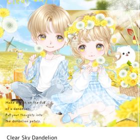 Clear Sky Dandelion バラ売り | ピュアニスタのアイテム、RMTの販売・買取一覧