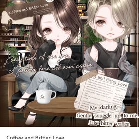 Coffee and Bitter Love バラ売り | ピュアニスタのアイテム、RMTの販売・買取一覧