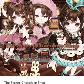 The Secret Chocolate Shop バラ売り | ピュアニスタのアイテム、RMTの販売・買取一覧