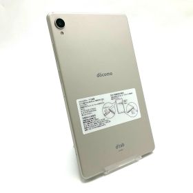 Lenovo dtab 8インチ 64GB docomo d-42A 白ロム 動作確認済【全額返金保証】【最速発送】