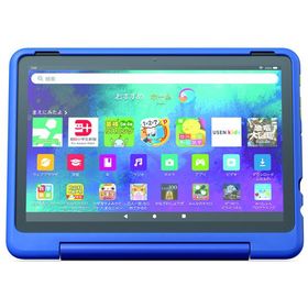 Amazon Fire HD 10 キッズプロ ギャラクシー 10インチ(2x Arm Cortex-A76、6x A55/3GB/32GB/Fire OS/10.1型) B0BL5PN9MG