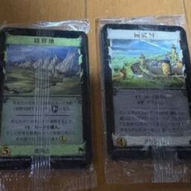 ドミニオンプロモカードセット