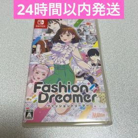 Nintendo Switch ファッションドリーマー