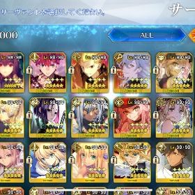 FGO引退垢※値下げ可 | FGOのアカウントデータ、RMTの販売・買取一覧