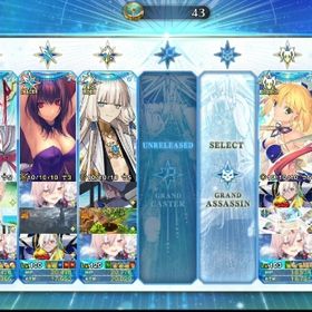 New_120宝具5_4体_凸黒の聖杯_誕生日未設定 | FGOのアカウントデータ、RMTの販売・買取一覧