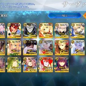 引退アカウントキャストリア、オベイロン、光コヤンスカ所持 | FGOのアカウントデータ、RMTの販売・買取一覧