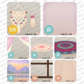 透明偏愛家の研究室 アイランド 4点セット | リヴリーアイランドのアイテム、RMTの販売・買取一覧