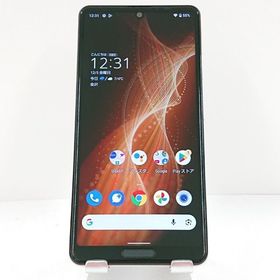 【訳アリ品】AQUOS sense5G SHG03 au ライトカッパー c15859