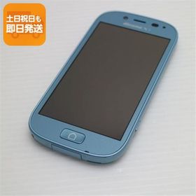 新品同様 F-06F らくらくスマートフォン3 エアーブルー 即日発送 スマホ FUJITSU DoCoMo 本体 白ロム あすつく 土日祝発送OK