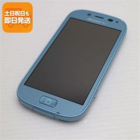 新品同様 F-06F らくらくスマートフォン3 エアーブルー 即日発送 スマホ FUJITSU DoCoMo 本体 白ロム あすつく 土日祝発送OK