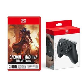 【新品】SW2 DAEMON X MACHINA TITANIC SCION(購入特典付) + Nintendo Switch 2 Proコントローラー