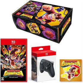【即納新品】ドンキーコングバナンザ(Switch2)-オリジナルBOX入り-Nintendo Switch 2 Proコントローラー 限定特典 ダイカットステッカー3種セット 同梱