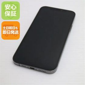 【中古】 美品 SIMフリー iPhone12 Pro 512GB グラファイト 安心保証 即日発送 スマホ 白ロム Apple 土日祝発送OK